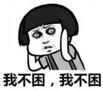 panda hoki88 login Shi Zhijian sepertinya ingat bahwa awalan Jin Yabing tidak terlalu terkenal